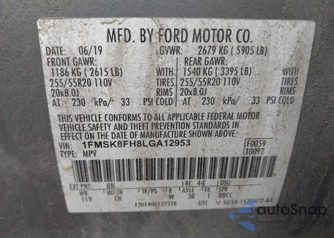 2020 Ford Explorer Limited из США, поврежденный, VIN 1FMSK8FH8LGA12953